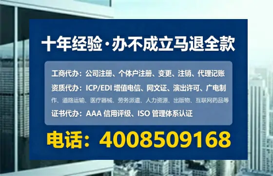 安顺办理<a href='https://www.tataigu.com/  '>拍卖许可证</a>的实用价值与全流程经验分享