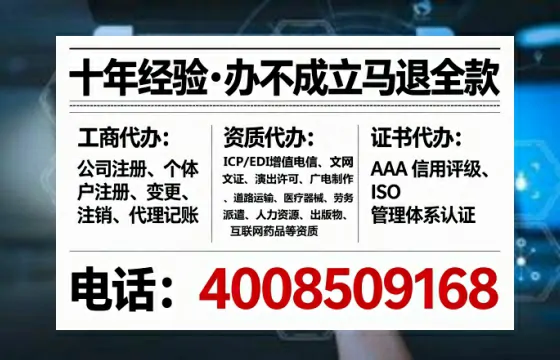 安顺<a href='https://www.tataigu.com/  '>食品生产许可证</a>办理全攻略：从必要性到高效落地的实战经验分享