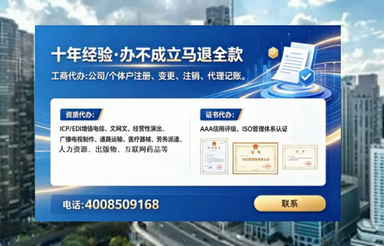 安顺办理<a href='https://www.tataigu.com/  '>食品经营许可证</a>的实用指南：我的亲身经历与深度分享