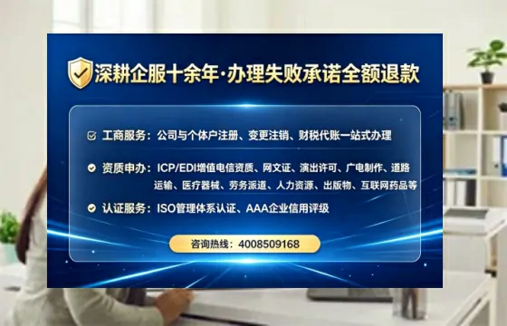 安顺<a href='https://www.tataigu.com/  '>医疗器械二类经营备案证</a>办理全攻略：我的真实经历与深度分享