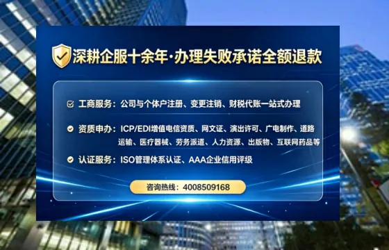 安顺<a href='https://www.tataigu.com/ '>医疗器械三类经营许可证</a>办理全攻略:我的亲身经历与深度分享