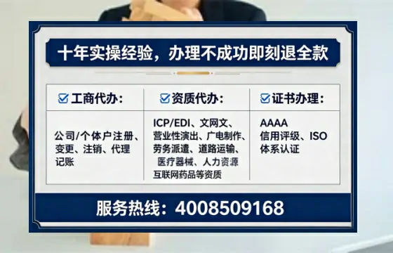安顺<a href='https://www.tataigu.com/  '>医疗器械网络销售备案</a>：我的亲身办理经验与实用指南