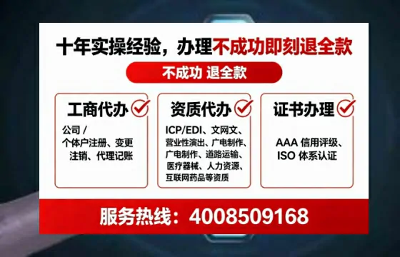 安顺<a href='https://www.tataigu.com/  '>医疗器械二类经营备案证</a>办理全攻略：我的真实经历与深度分享