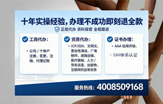安顺<a href='https://www.tataigu.com/  '>广电短剧三件套</a>办理的实用价值、流程详解与服务优势全解析