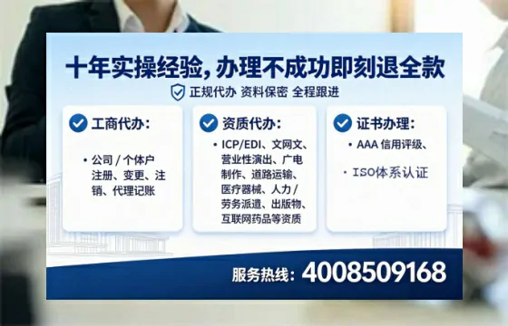 安顺<a href='https://www.tataigu.com/  '>食品生产许可证</a>办理全攻略：从必要性到高效落地的实战经验分享